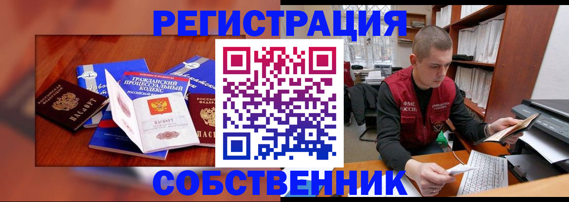 форма 3 в Цивильске